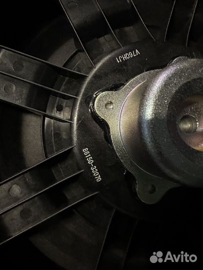 Динамик Lexus ES7 86150-33070