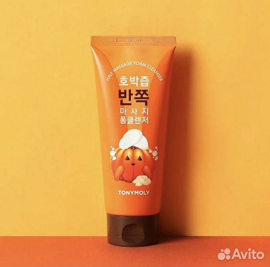 Tony Moly косметика