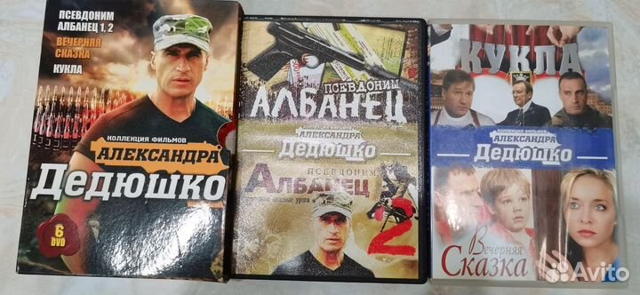 Российские фильмы и сериалы лицензии