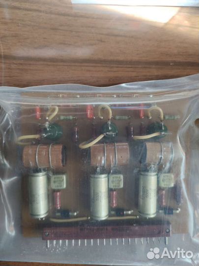 Радиодеталь