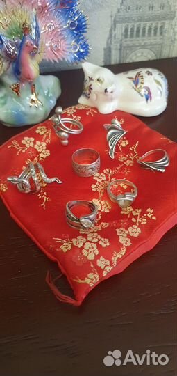 Серебряная цепь