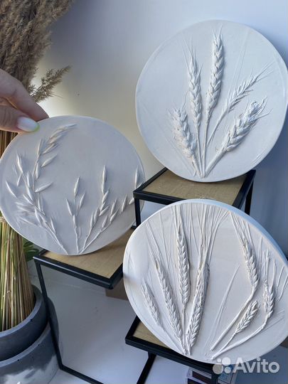 Барельеф ботанический