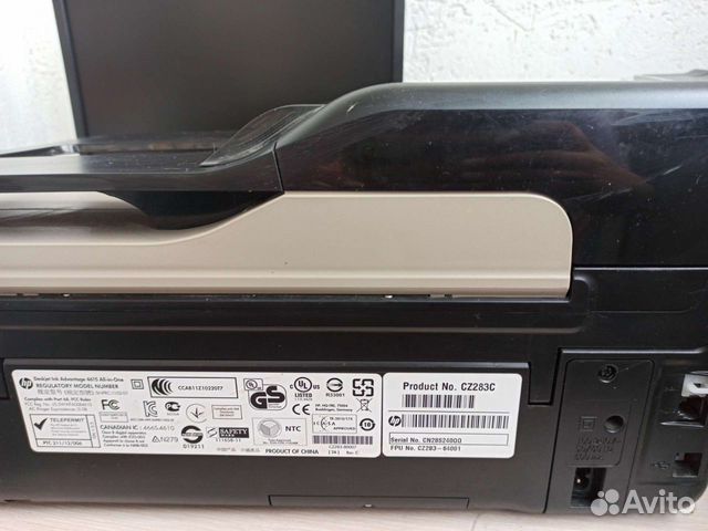 Принтер hp deskjet ink advantage 4615