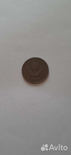 3 копейки