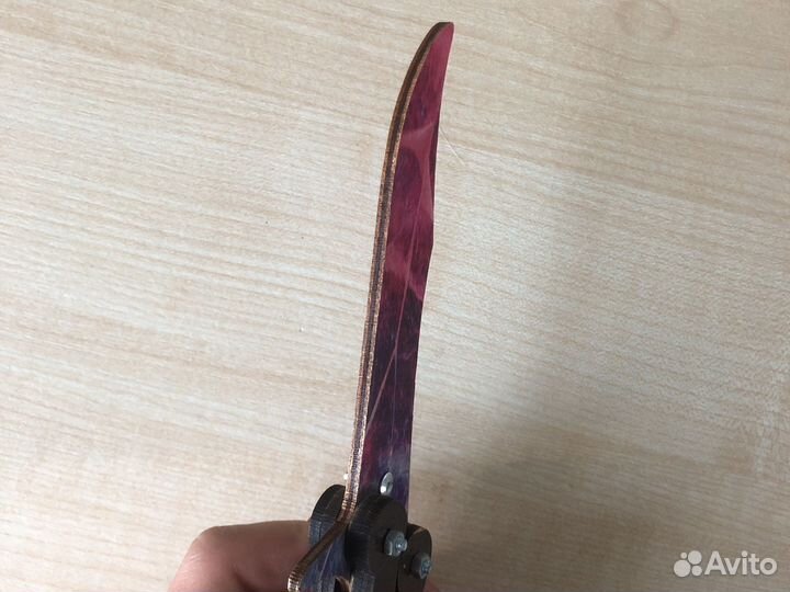 Ножик бабочка