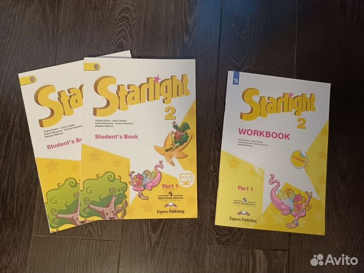 Учебник английского языка 2 класс spotlight