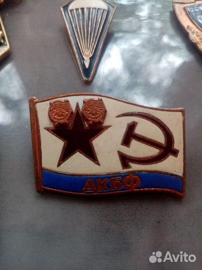 Значки. СССР