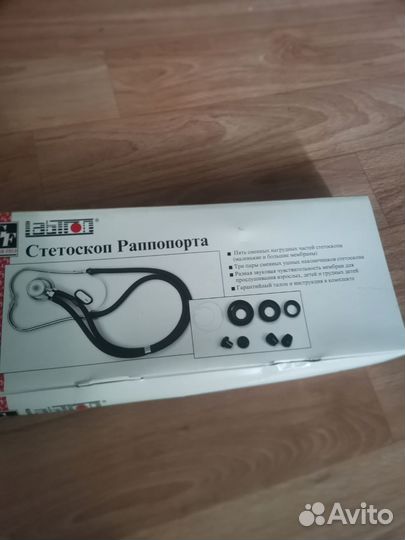 Стетоскоп новый