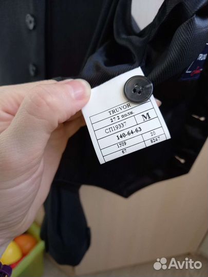 Костюм двойка на мальчика