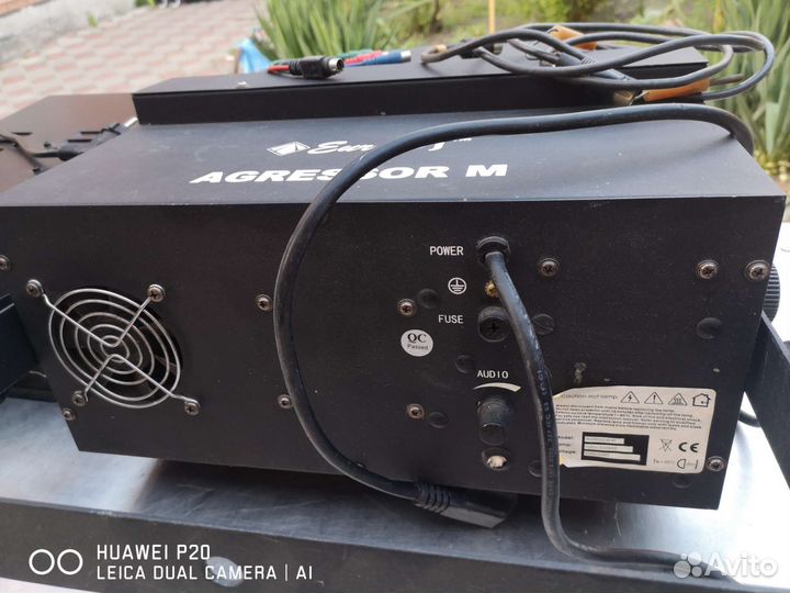 Светомузыка