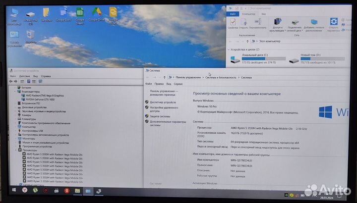 Игровой ноутбук asus tuf gaming