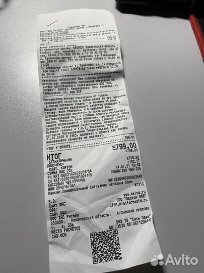 Silicone Case Чехлы на 11 с защитой камеры