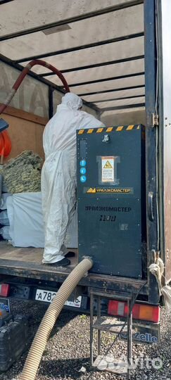 Утепление кровли Изовером бесшовным