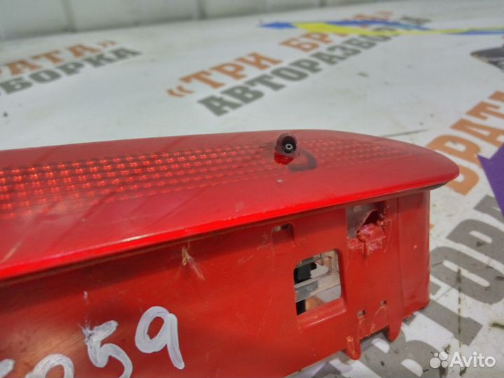 Фольксваген Гольф Дополнительный стоп