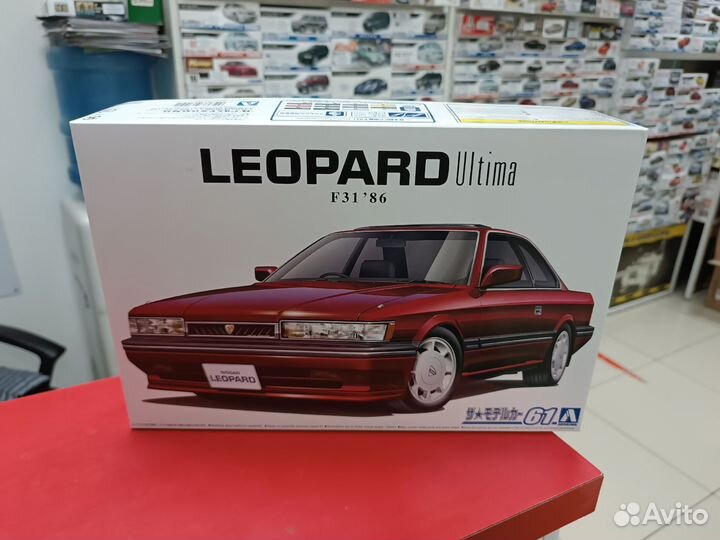 06109 Nissan UF31 Leopard 3.0 Ultima '86