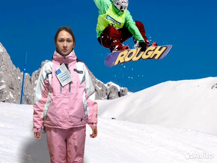 Зимний костюм