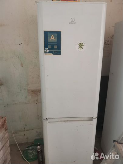 Холодильник