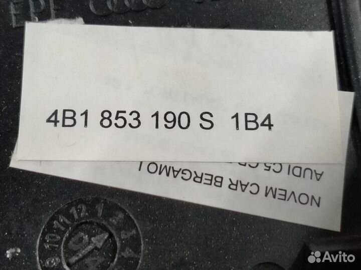 Накладка на торпедо Audi Allroad 4B новая