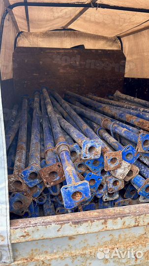 Стойка телескопическая