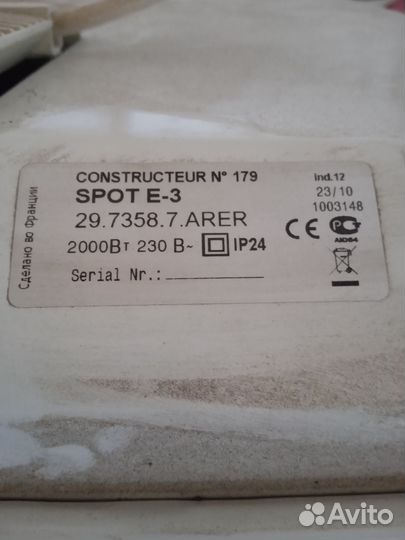 Радиатор отопления