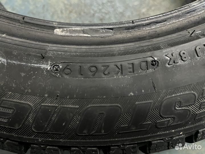 Bridgestone Blizzak Revo1 205/55 R16
