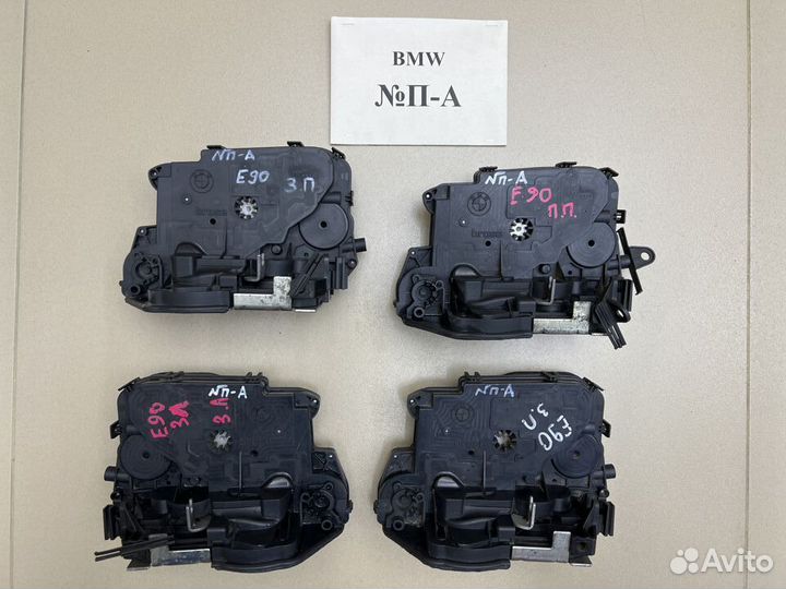 Замок двери BMW 3 E90