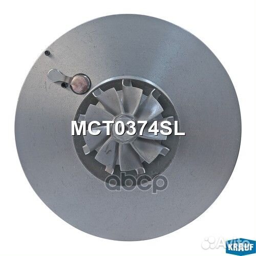 Картридж для турбокомпрессора MCT0374SL Krauf