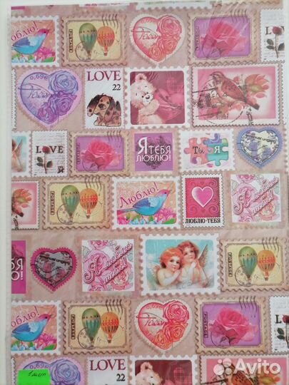 Бумага для скрапбукинга