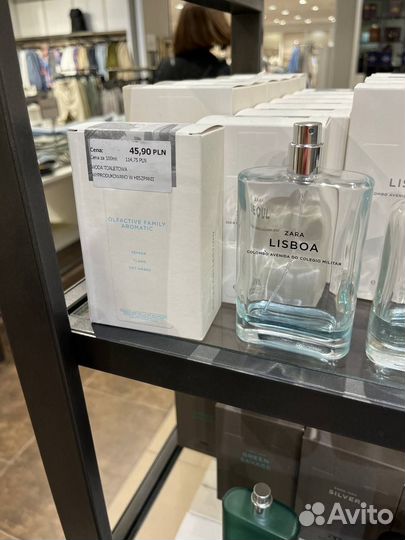 Zara парфюм