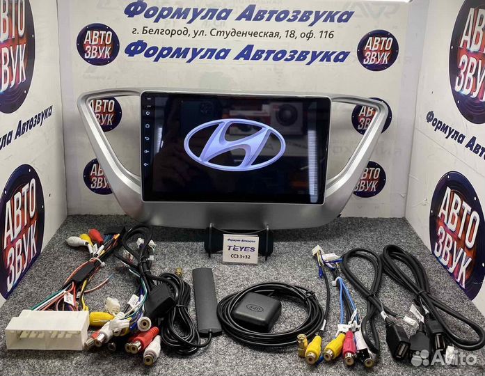 Штатная магнитола Hyundai Solaris 2 17-18 CC3 3-32
