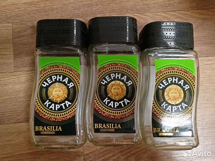 Банки стеклянные из под кофе