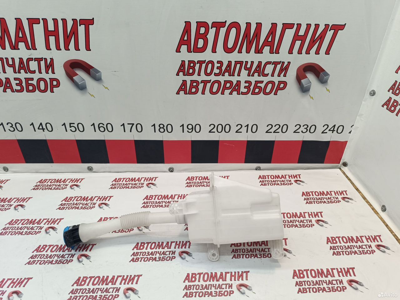 Бачок омывателя Voyah Dream Воях Вояж Дрим