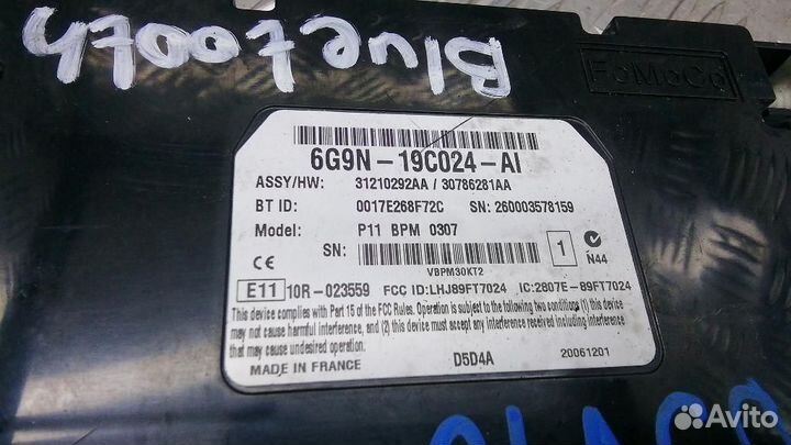 Блок управления (разное) Land Rover Freelander