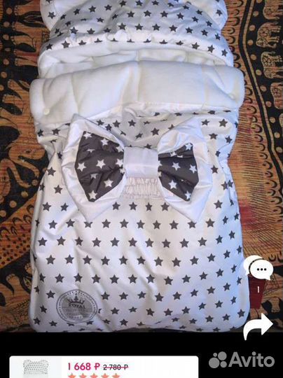 Конверт на выписку весна осень