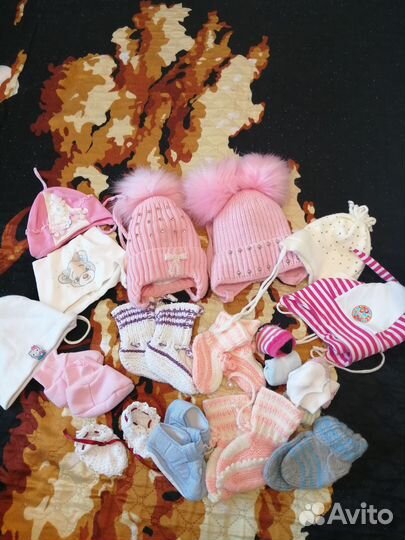 Одежда пакетом