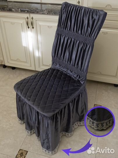 Чехлы на стул со спинкой