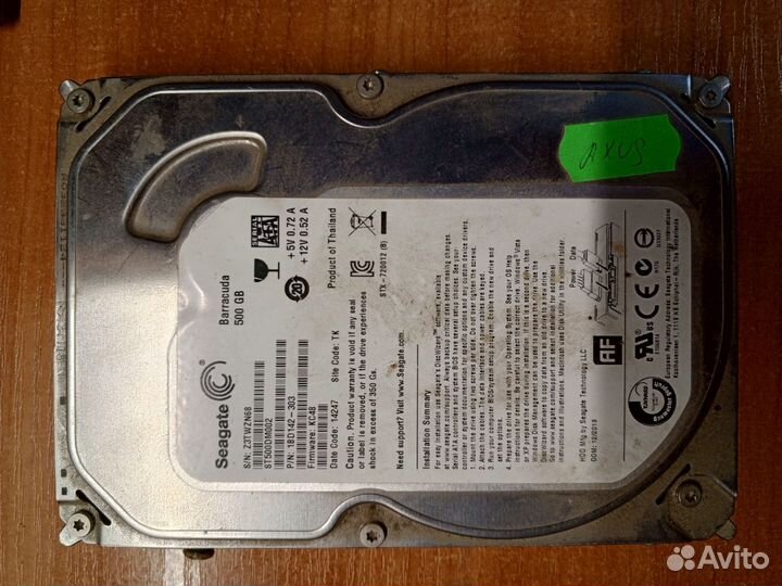 Материнская плата