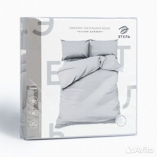 Постельное бельё Этель Дуэт Silver garden 143х215