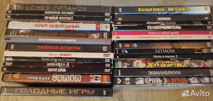 Фильмы на DVD