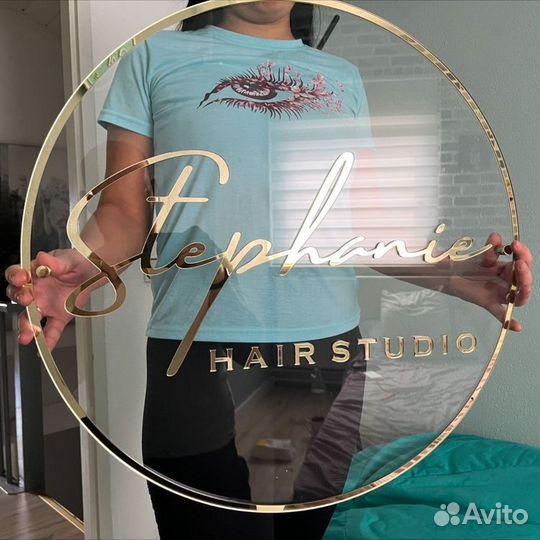 Вывеска для бизнеса