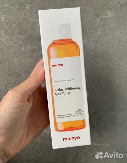 Тонер витаминный Manyo Galac Whitening Vita Toner