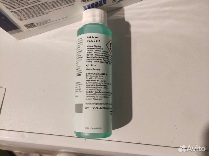 Средство для ухода за сушильной машиной