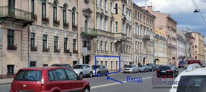 Торговая площадь, 120 м²