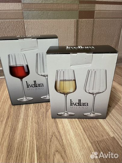 Бокалы для вина