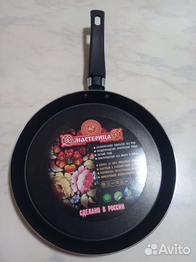 Сковорода блинная новая