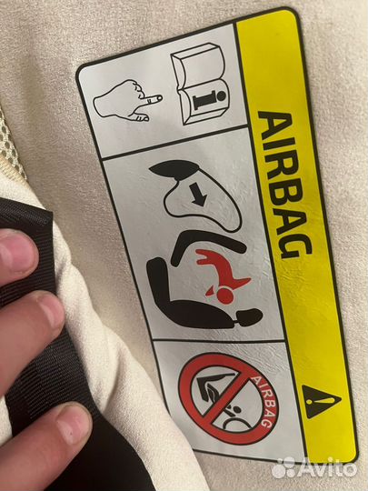 Переноска для детей в машину