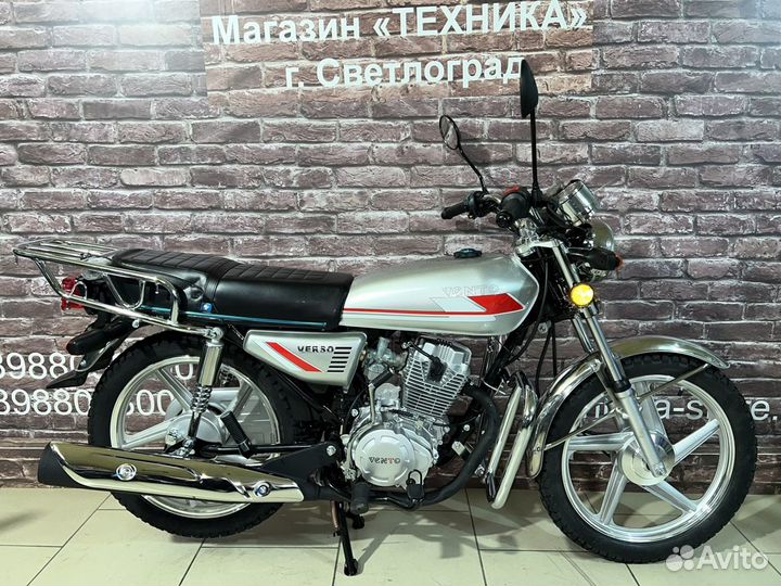 Дорожный мотоцикл Vento Verso 150кубов, литые диск