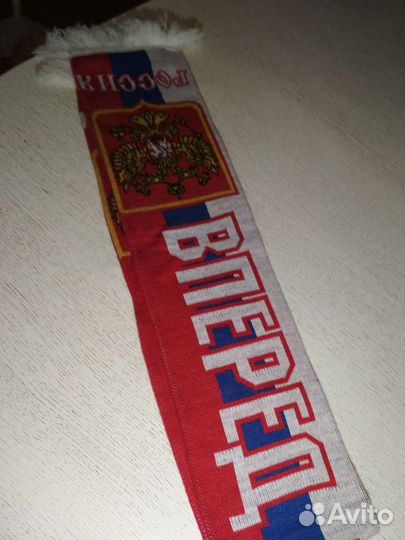 Шарф с лозунгом