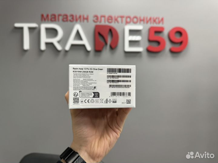 Xiaomi Redmi Note 13 Pro 5G, 8/256 ГБ