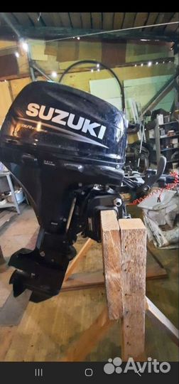 Suzuki DF20AS
